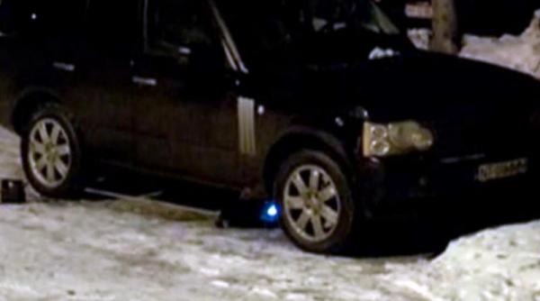 imagini cu bomba amplasata sub masina interlopului bogdan mararu video