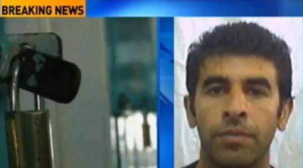 un detinut de la penitenciarul jilava a evadat vezi semnalmentele barbatului inchis pentru talharie