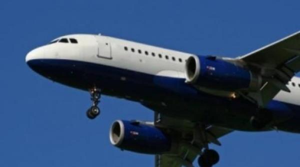 mae atentioneaza cu privire la organizarea unor proteste in ljubljana