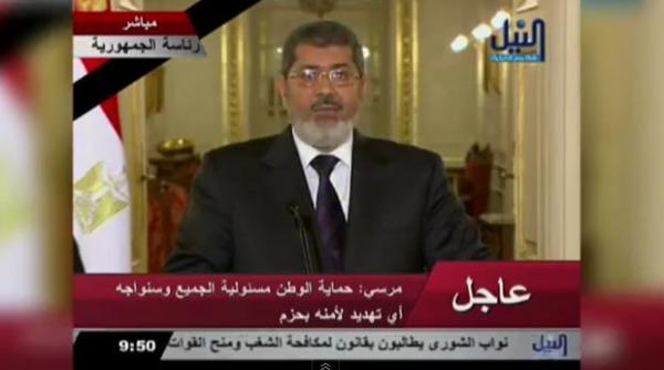presedintele egiptean mohamed morsi a decretat stare de urgenta in trei provincii din regiunea canalului suez