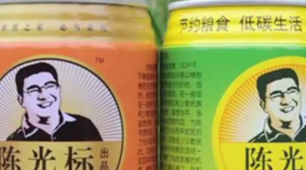 cutii aer curat beijing china