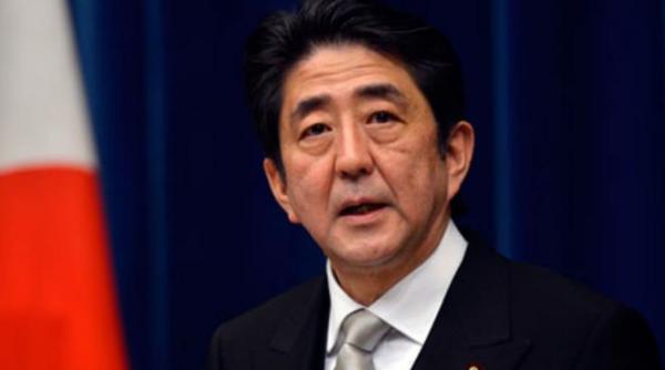 japonia o noua declaratie privind cel de al doilea razboi mondial