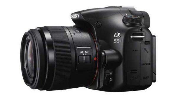 58 o noua camera cu oglinda semi transparenta