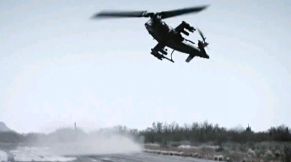 elicopter onu prabusit congo