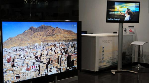 romanii pot comanda televizorul de 26 000 de euro