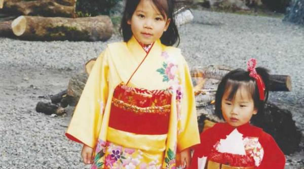 kagura legenda nasterii universului