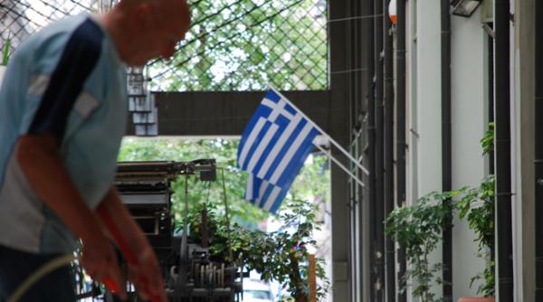 pierderile bancii centrale elene s au atenuat anul trecut