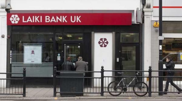 rudele presedintelui cipriot au transferat zeci de milioane de euro cu cateva zile inaintea aplicarii noilor masuri