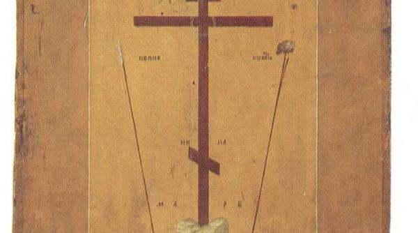 duminica sfintei cruci si injumatatirea postului mare