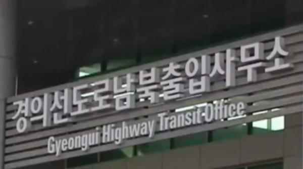 coreea de nord isi retrage muncitorii din complexul industrial intercoreean kaesong