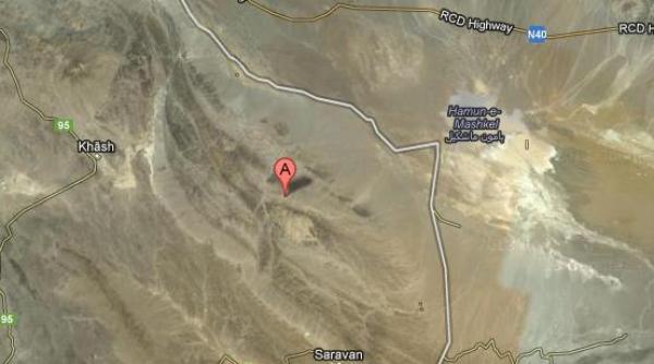 cutremur de 7 8 grade pe scara richter in iran