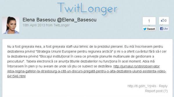 eba gafa parlament european