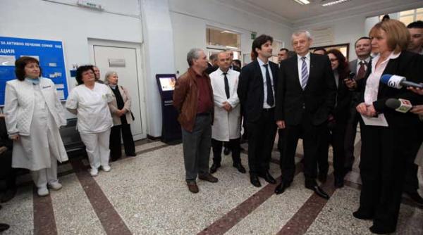 oprescu in vizita la sofia