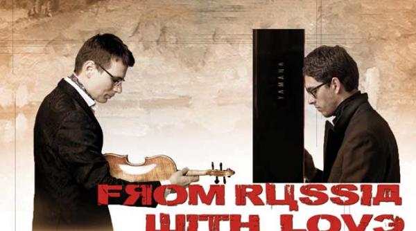 recital tomescu si kunz la mnar