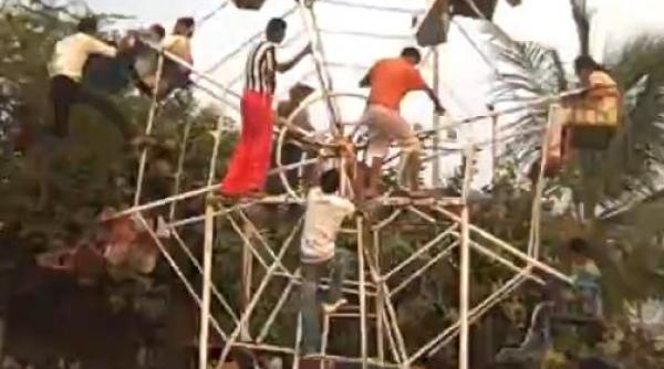 incredibil parcul de distractii care functioneaza fara curent electric video