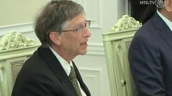 gest insultator facut de bill gates ce a facut miliardarul in fata presedintelui coreei de sud video