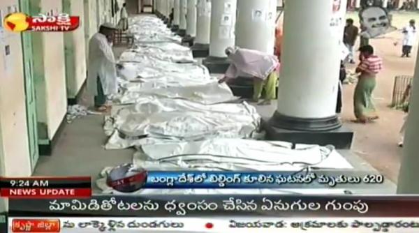 bilantul prabusirii cladirii industriale din bangladesh a deopasit 700 de morti