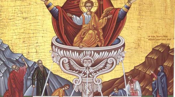 sarbatoarea izvorului tamaduirii ziua in care se sfintesc apele