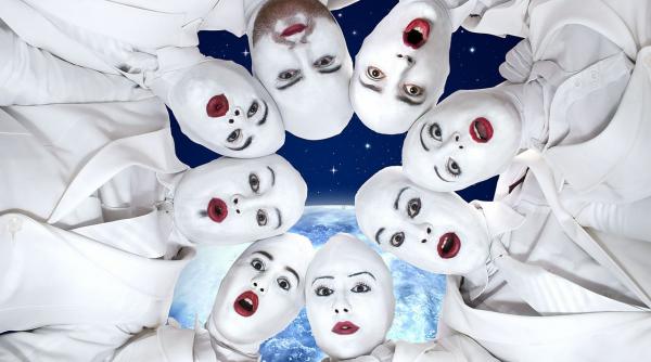 s au intors people voca people