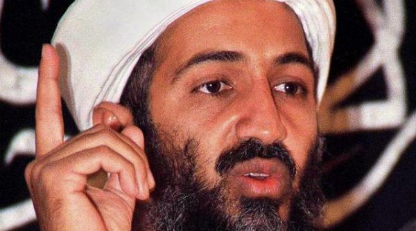 magistratii au decis guvernul sua nu este obligat sa publice fotografii cu osama bin laden mort