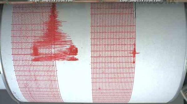 cutremur in zona vrancea seismul s a produs la o adancime de 125 de kilometri