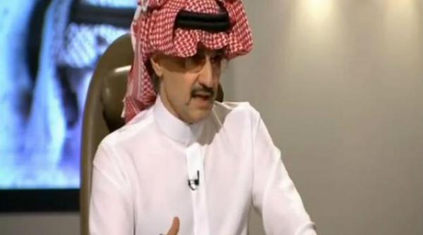 un print saudit da forbes in judecata pentru calomnie dupa ce revista a scris ca are doar 20 de miliarde de dolari avere