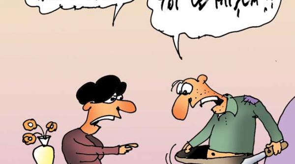 caricatura zilei 9 iunie 2013