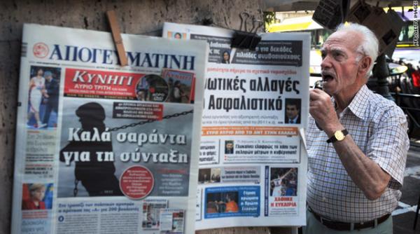 intreaga mass media din grecia a intrat in greva ca urmare a inchiderii posturilor publice de radio si televiziune