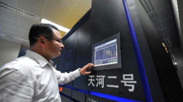 cel mai rapid calculator