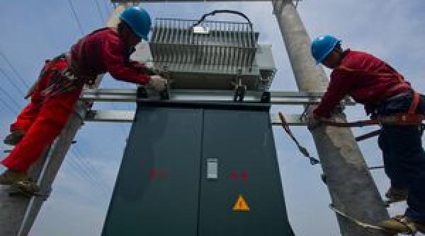 enel intrerupe azi alimentarea cu energie electrica pe mai multe strazi din judetul ilfov vezi zonele vizate