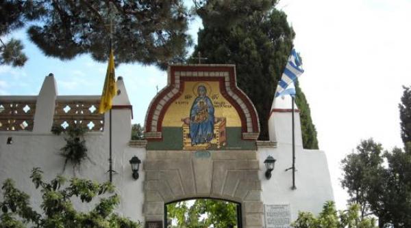 muntele credin ei calugarii romani din insula corfu