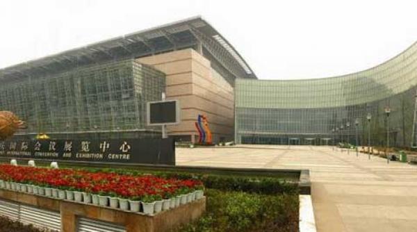 romania la reuniunea liderilor locali china europa centrala si de est 2013