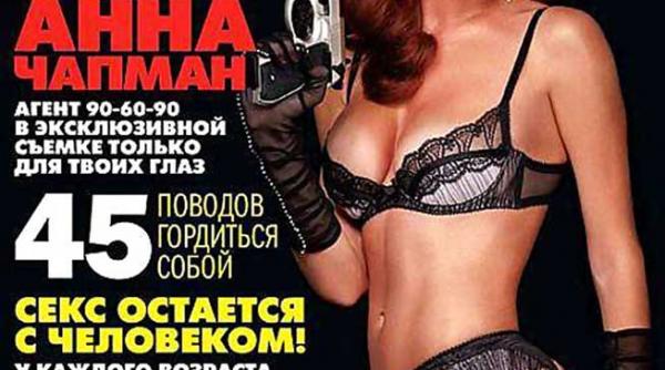 spioana il vrea de barbat pe spion anna chapman ii propune casatoria lui edward snowman