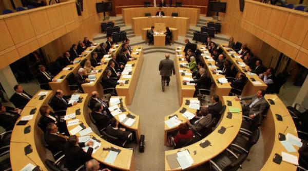 parlamentul cipriot evacuat in urma unei amenintari cu bomba