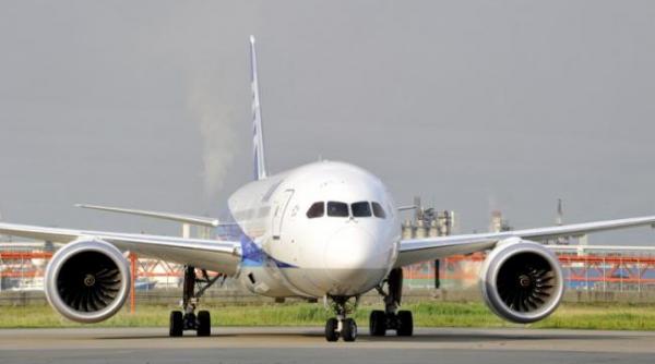 romani si americani vor efectua zboruri de supraveghere deasupra rusiei