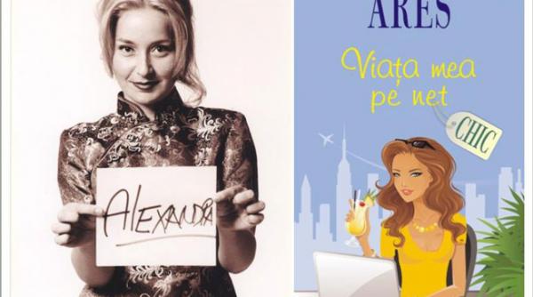 nominalizare pentru viata mea pe net