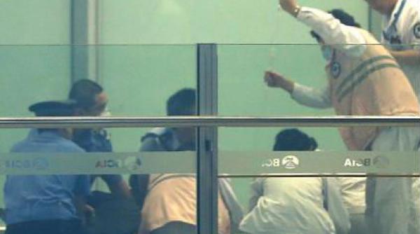 un barbat a detonat o bomba artizanala pe aeroportul din beijing