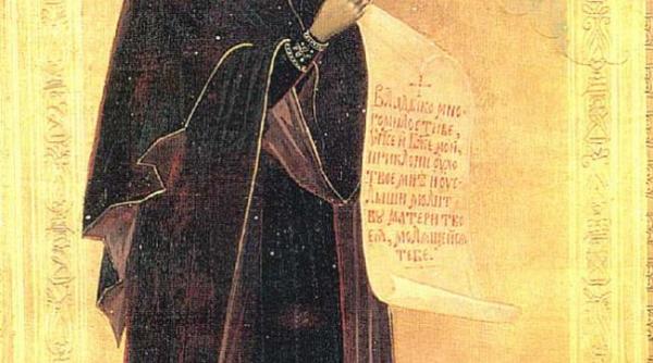 zile importante din luna august