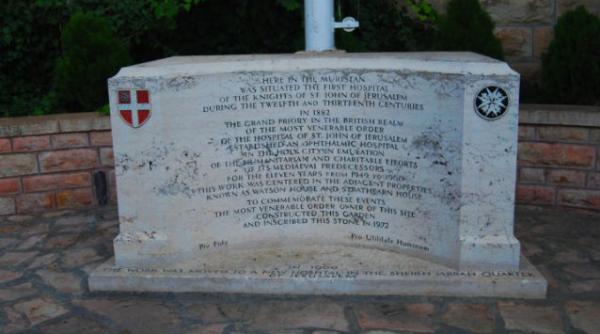 spital cruciati ierusalim