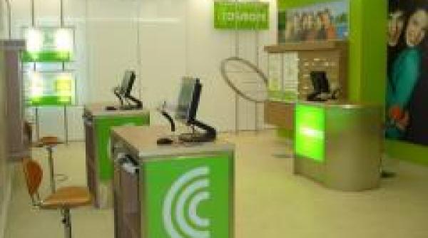 plusuri si minusuri in operatiunile cosmote