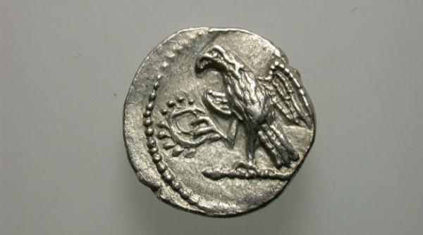 bogatiile recuperate ale dacilor expuse in premiera