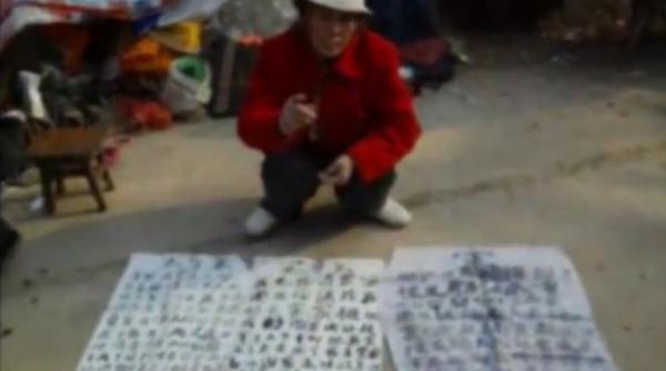 china incercare sinucidere colectiva