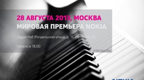 bandit ul nokia apare la moscova