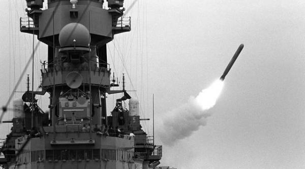 sua raspuns militar siria