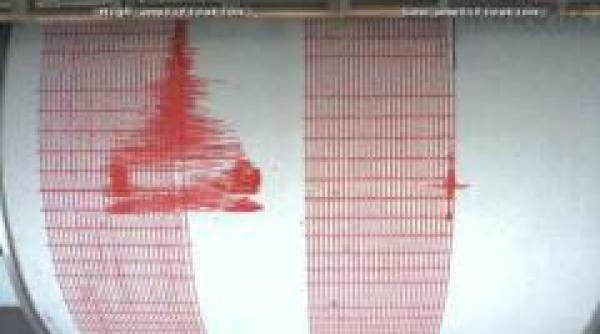 cutremur cu magnitudinea de 4 7 intregistrat in largul insulei creta
