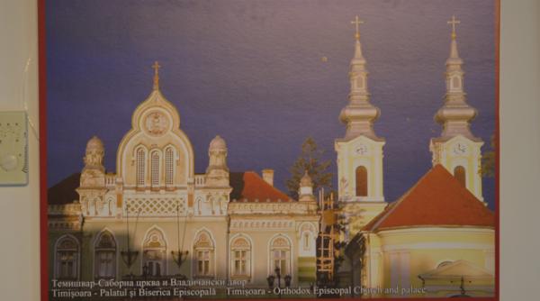 zilele culturii sarbe la bucuresti