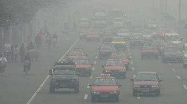 e oficial aerul pe care l respiram este cancerigen