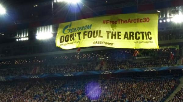 uefa a decis basel steaua se va disputa cu spectatori