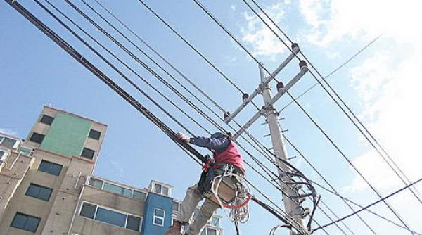 enel intrerupe joi alimentarea cu energie electrica pe mai multe strazi din bucure ti i ilfov