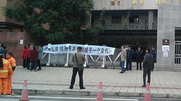 intamplare ocanta intr o cladire din china ce gest a facut un baie el de 10 ani la indemnul profesoarei video